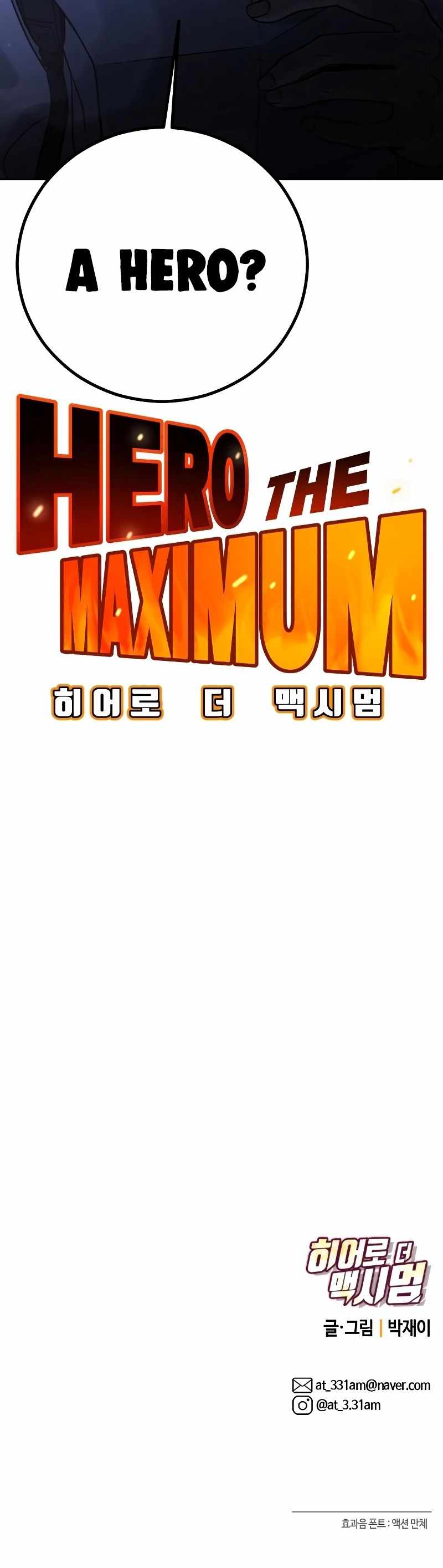 Hero the Maximum Chapter 1 43